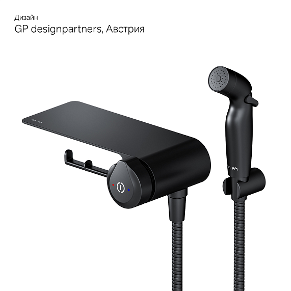 Гигиенический душ со смесителем AM.PM X-Joy F0H85A822 черный встраиваемый, полка, шланг 1200, держатель туалетной бумаги-4