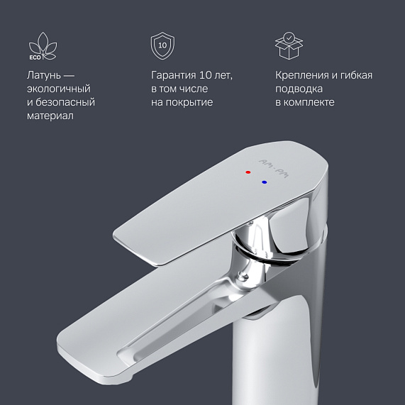 Тумба с раковиной и смесителем 80 AM.PM Gem M90FHX0802WG подвесная белый глянец-5