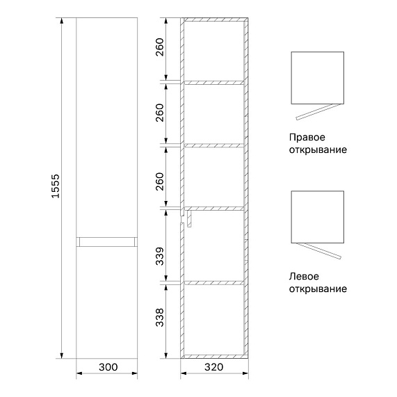 Шкаф-пенал для ванной 30 AM.PM Above M9XCHR0352WG навесной правый белый глянцевый-9