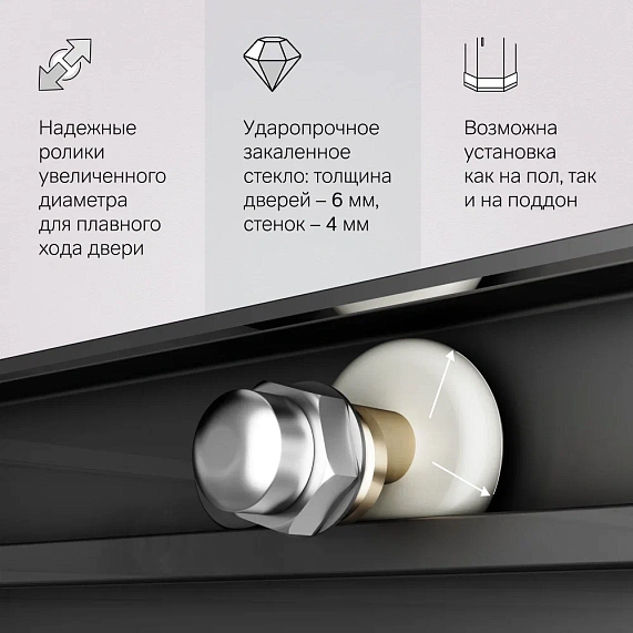 Душевое ограждение без поддона 100x80 AM.PM X-Joy W94G-403-10080-BТ профиль черный матовый-5