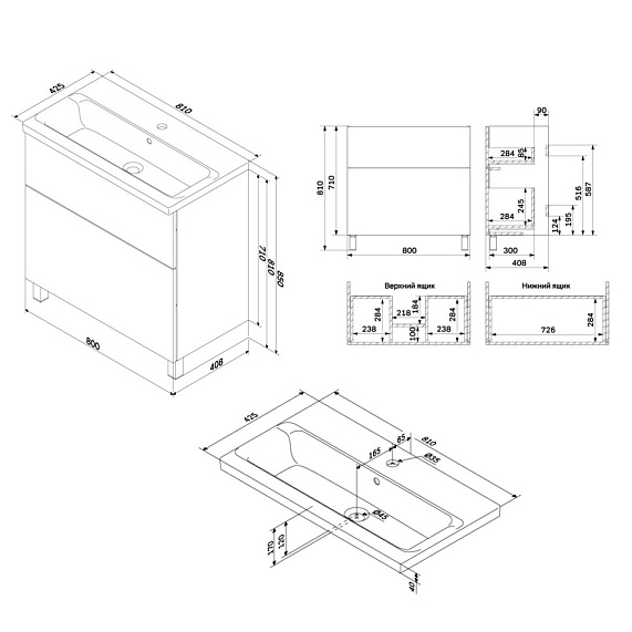 Тумба с раковиной 80 AM.PM Gem M90-FSX0802WG-WCC0802WG напольная на ножках, белый глянец-10