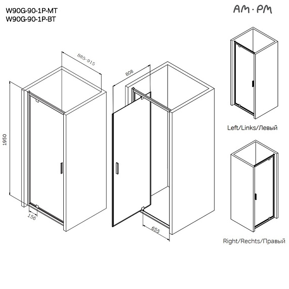 Душевая перегородка с дверью 90x 195 AM.PM Gem W90G-90-1P-BT прозрачное стекло, профиль черный матовый-6