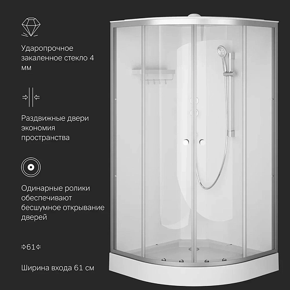 Душевая кабина 100x100 AM.PM X-Joy W94C-401-100MT профиль серебристый, низкий поддон-6