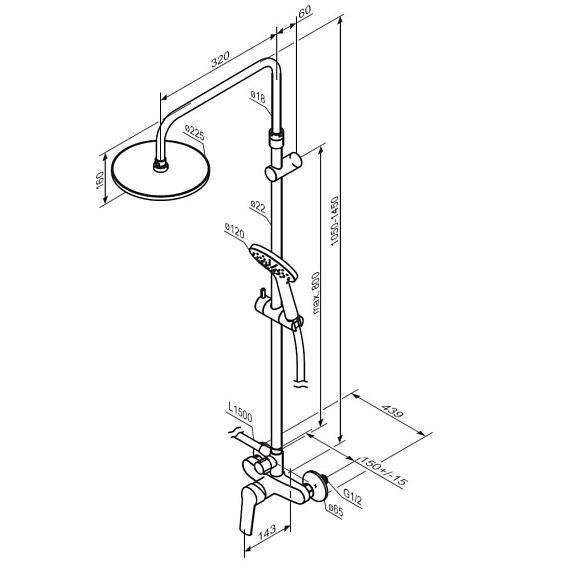 Душевая система Damixa Jupiter 977710000 стойка с тропическим душем, смесителем, хром-5