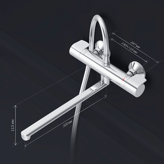 Смеситель для ванны и душа AM.PM X-Joy F85A50900 длинный излив, термостат, хром-6