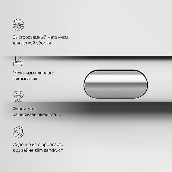 Унитаз подвесной AM.PM X-Joy C851701SC безободковый с сиденьем микролифт, белый-8