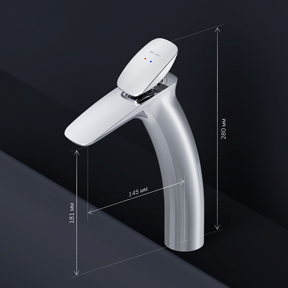 Смеситель для раковины (умывальника) AM.PM Spirit 2.0 F70A92200 высокий с донным клапаном, хром-7