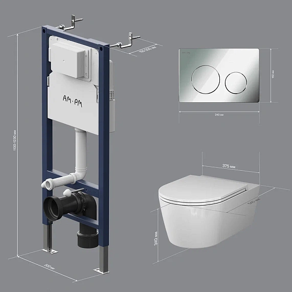 Унитаз подвесной безободковый с инсталляцией AM.PM Sense IS90151.741701 сиденьем микролифт, хром механ. клавишей-9