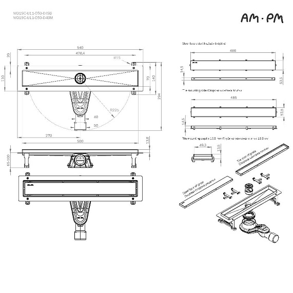 Душевой трап (лоток) 50 AM.PM MasterFlow W01SC-U11-050-04SB комбинированный затвор со стальной матовой решеткой под плитку-23