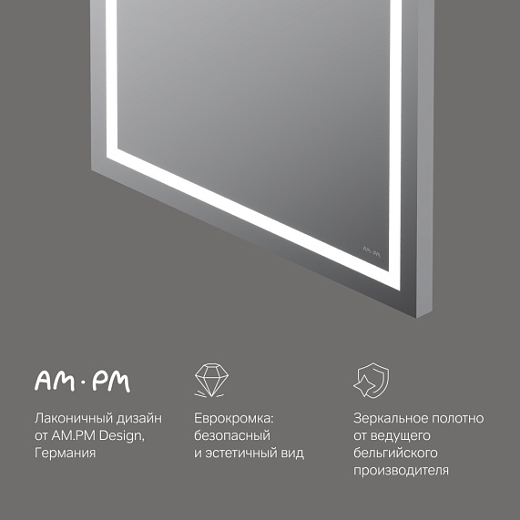 Зеркало с подсветкой в ванную прямоугольное 60 AM.PM Gem M91AMOX0601WG сенсорное-4