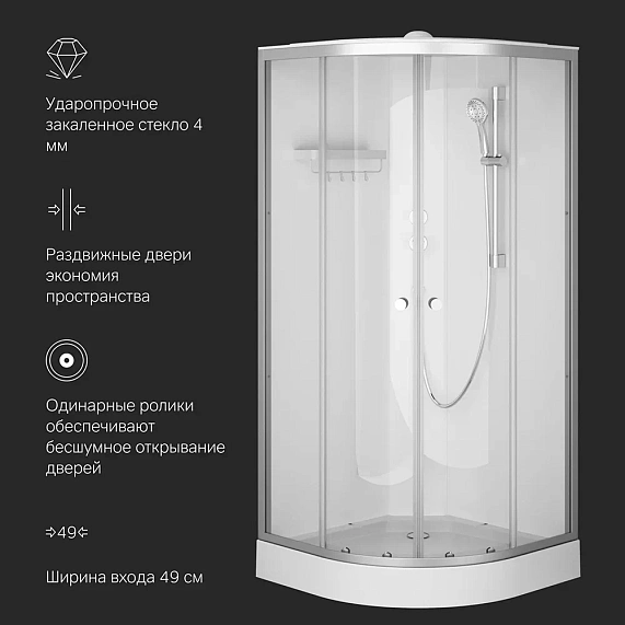 Душевая кабина 90x90 AM.PM X-Joy W94C-401-090MT профиль серебристый, низкий поддон-6