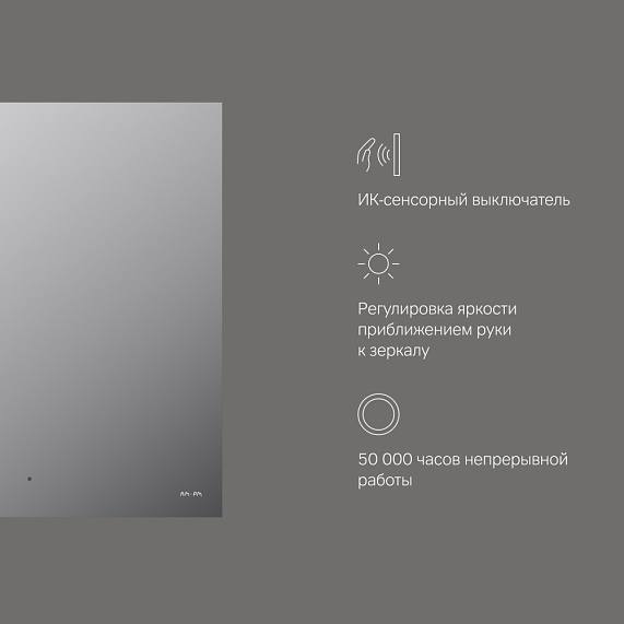 Зеркало с подсветкой в ванную прямоугольное 65 AM.PM X-Joy M85MOX10651S сенсорное-6