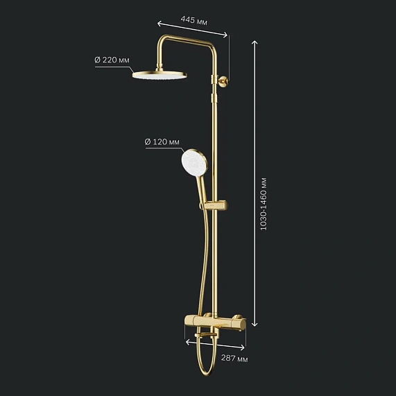Душевая система AM.PM X-Joy F0785A599 стойка с тропическим душем, термостатом, смесителем, изливом, золото-7