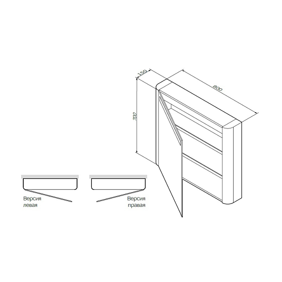 Мебель для ванной 80 AM.PM Sensation подвесная, белый глянец-2