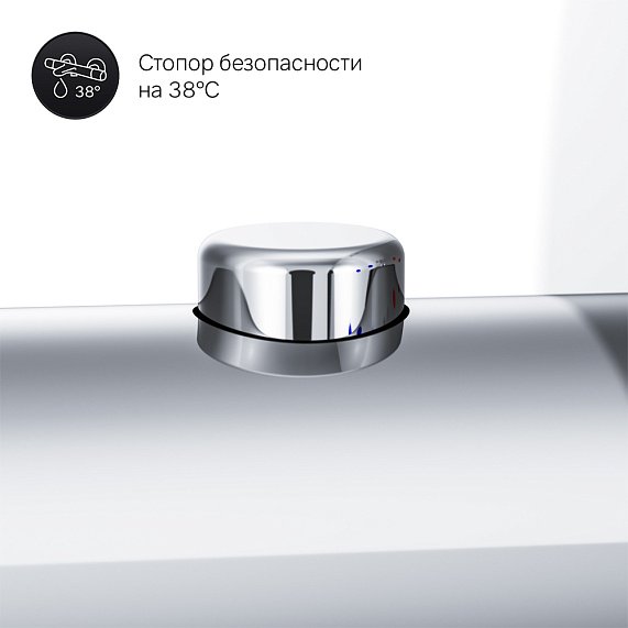 Термостат AM.PM Like F8075500-7