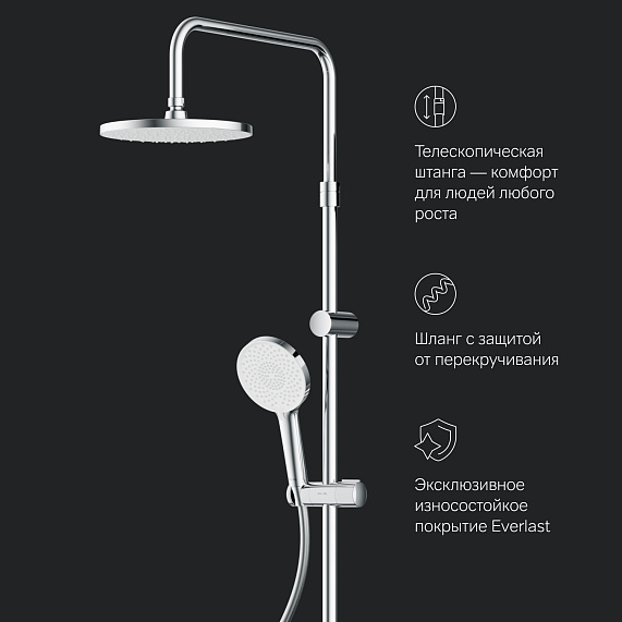 Душевая система AM.PM X-Joy F0785A700 стойка с тропическим душем, смесителем, изливом, хром-8