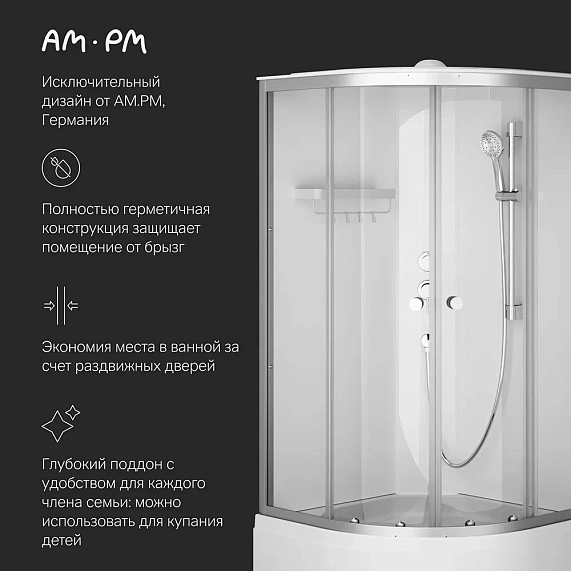 Душевая кабина 90x90 AM.PM X-Joy W94C-401A-090MT профиль серебристый, высокий поддон-7