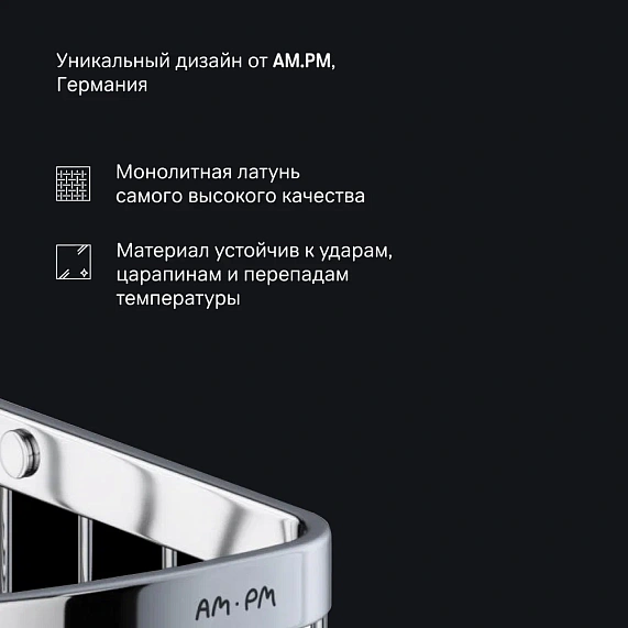 Полка в ванную угловая AM.PM Sense L A7452200 хром-4