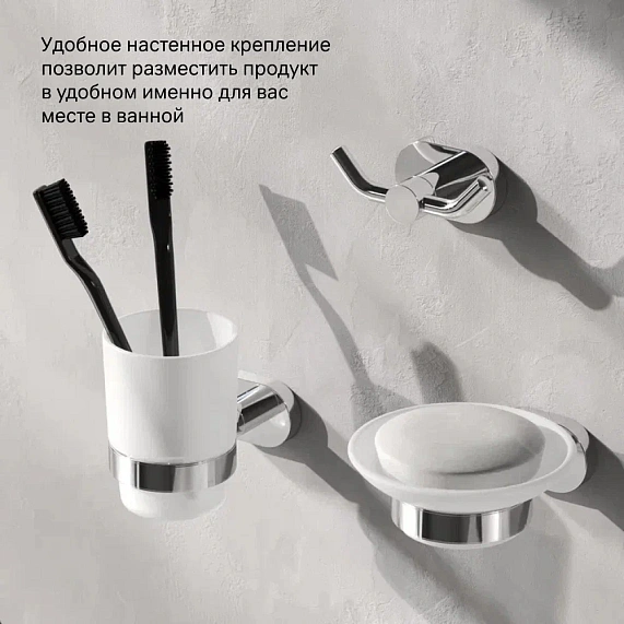 Крючок для полотенец двойной AM.PM Sense L A7435600 хром-5