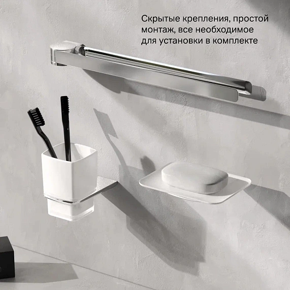 Мыльница стеклянная настенная AM.PM Inspire 2.0 A50A34200 хром-6