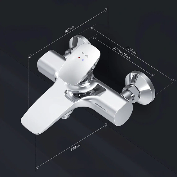 Смеситель для ванны и душа AM.PM Spirit 2.0 F70A10000 хром-6