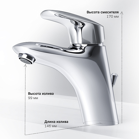 Смеситель для раковины (умывальника) AM.PM Bliss L F5382132 с донным клапаном, хром-4