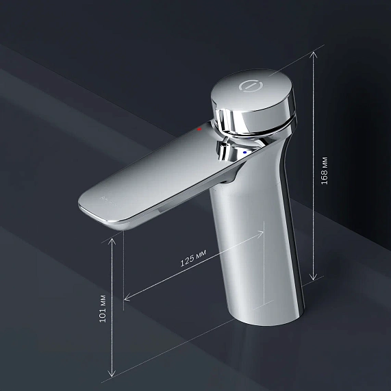 Смеситель для раковины (умывальника) AM.PM Inspire 2.0 F50A82500 с донным клапаном, электронный, хром-6