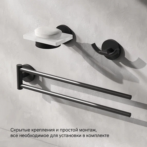 Набор аксессуаров AM.PM X-Joy черный (крючок, мыльница, вешалка)-4