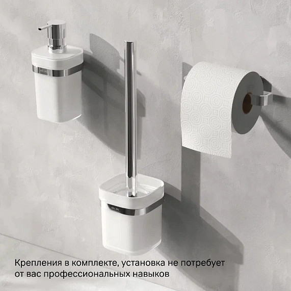 Ершик для унитаза AM.PM Func A8F33300 со стеклянной настенной подставкой, хром-5