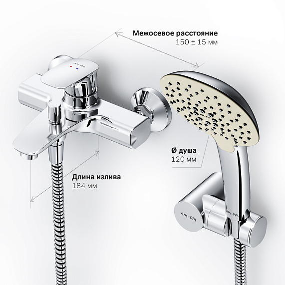Смеситель для ванны и душа AM.PM Spirit 2.1 F71A15000 душевая лейка, шланг 1750, хром-4