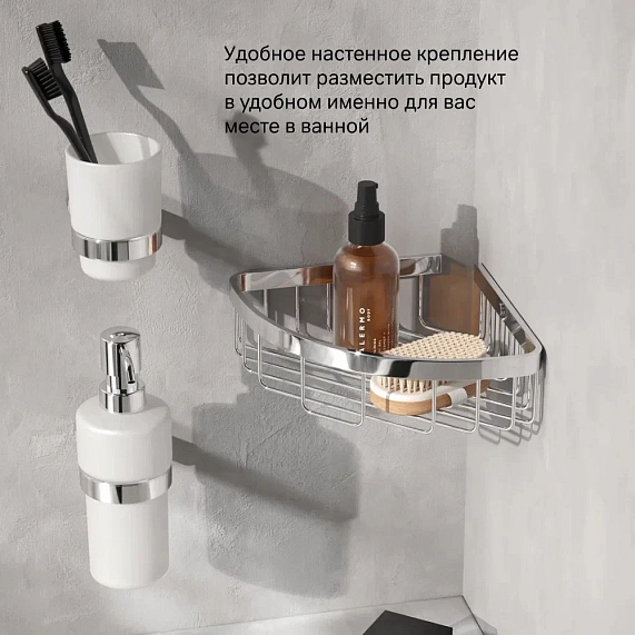 Полка в ванную угловая AM.PM Sense L A7452100 хром-5