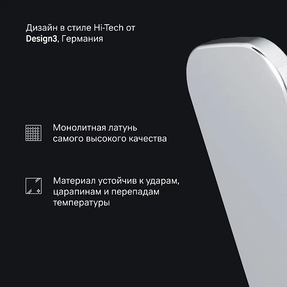 Крючки для полотенец AM.PM Inspire 2.0 A50A35900 хром, 4 шт на планке-4