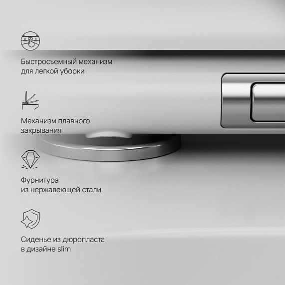 Унитаз подвесной AM.PM X-Joy S C85A1702SC безободковый с сиденьем микролифт, белый-7