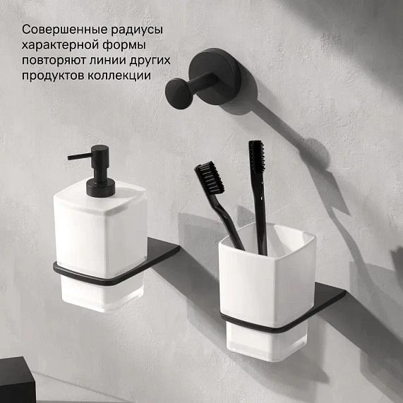 Крючок для полотенец AM.PM Inspire 2.0 A50A35822 черный-5