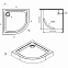 Поддон душевой 80x80 AM.PM X-Joy W88T-205-080W белый