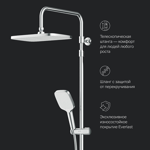 Душевая система AM.PM Func F078F500 стойка с тропическим душем, термостатом, смесителем, изливом, хром-7
