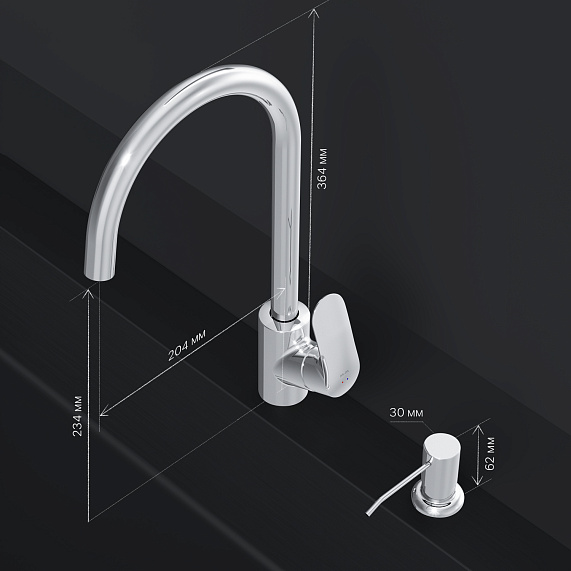 Смеситель для кухни AM.PM Like F8007T00 высокий с каналом питьевой воды, хром + дозатор моющего средства-7