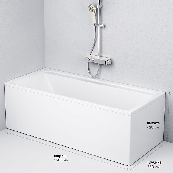 Ванна акриловая 170x75 AM.PM Inspire 2.0 W52A-170-075W-A белая глянцевая-4