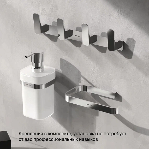 Держатель для туалетной бумаги настенный AM.PM Func A8F34100 хром-5