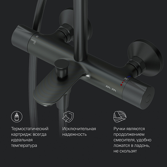 Душевая система AM.PM Like F0780522 стойка с тропическим душем, термостатом, смесителем, изливом, черная матовая-7