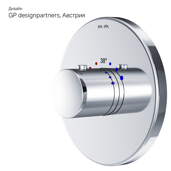 Термостат AM.PM Like F8075500-9