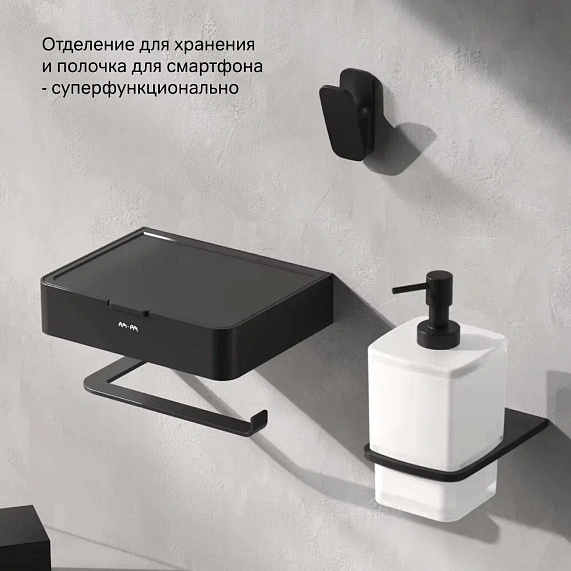 Крючок для полотенец AM.PM Inspire 2.0 A50A35522 черный-6