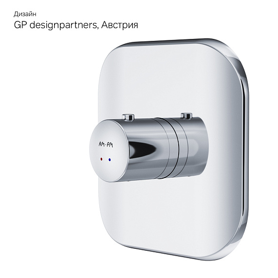 Термостат AM.PM Sensation F3075500-9