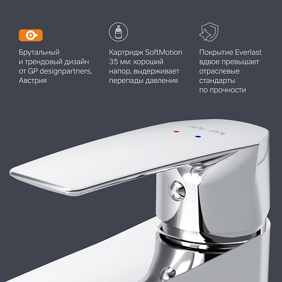 Тумба с раковиной и смесителем 80 AM.PM Gem M90FHX0802WG подвесная белый глянец-4